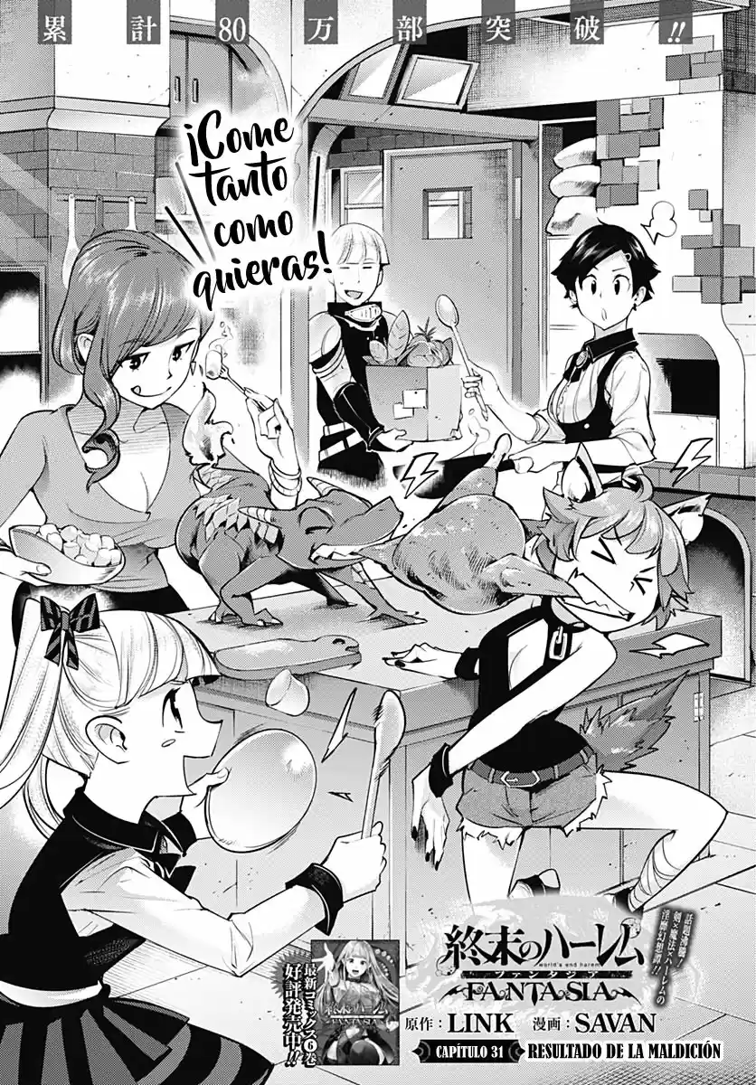 World's End Harem - Fantasia - Capítulo 31 - Página 2 - LectorTMOo