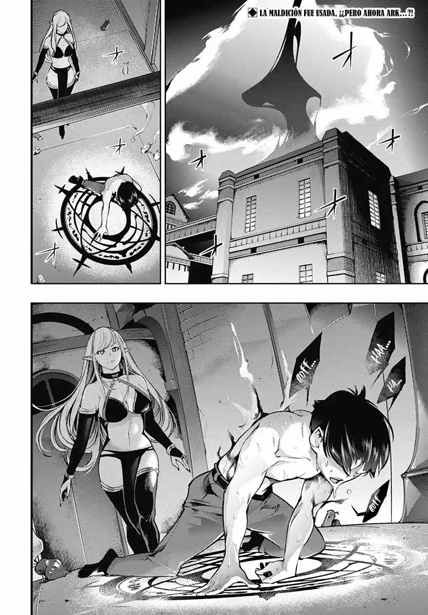 World's End Harem - Fantasia - Capítulo 31 - Página 3 - LectorTMOo