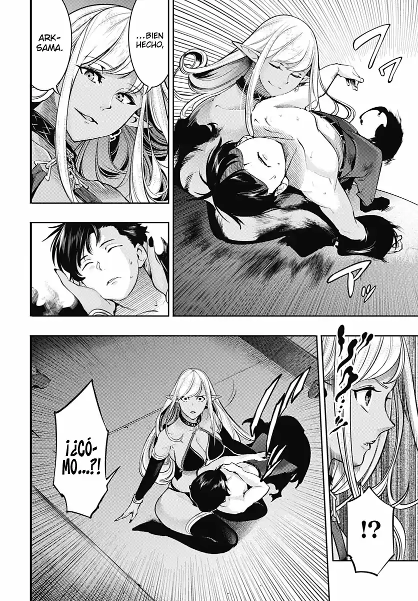 World's End Harem - Fantasia - Capítulo 31 - Página 5 - LectorTMOo