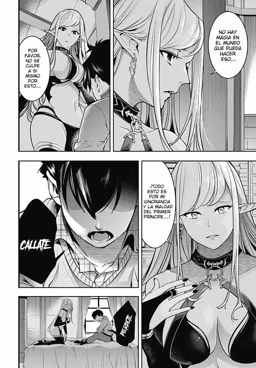 World's End Harem - Fantasia - Capítulo 31 - Página 23 - LectorTMOo