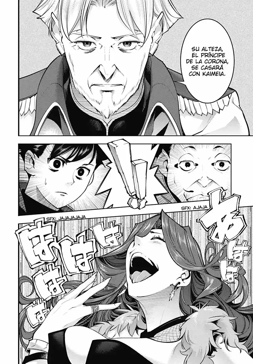 World's End Harem - Fantasia - Capítulo 31 - Página 31 - LectorTMOo