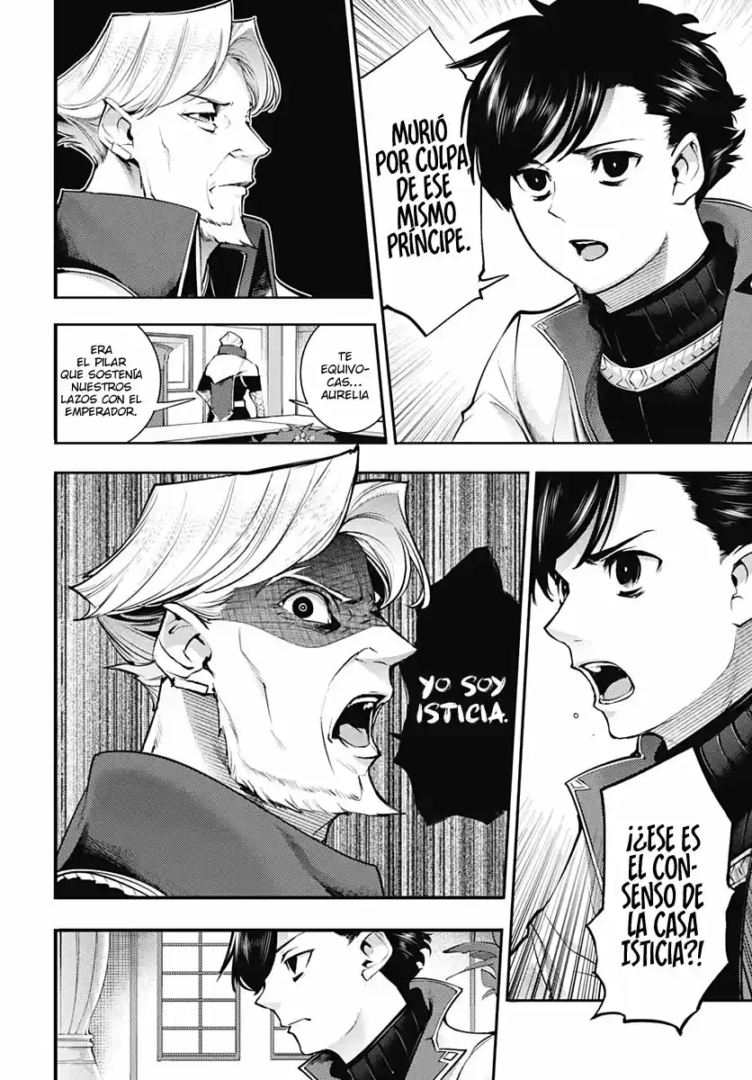 World's End Harem - Fantasia - Capítulo 31 - Página 33 - LectorTMOo