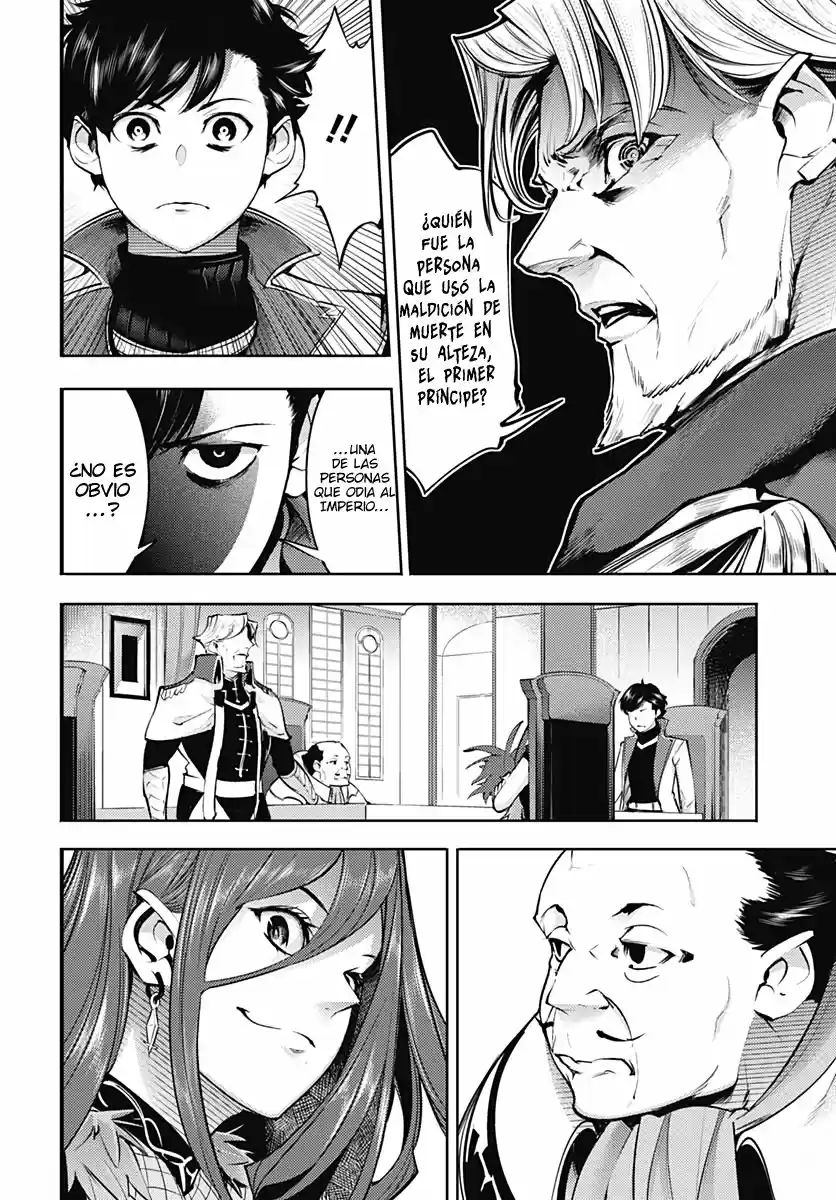 World's End Harem - Fantasia - Capítulo 31 - Página 41 - LectorTMOo