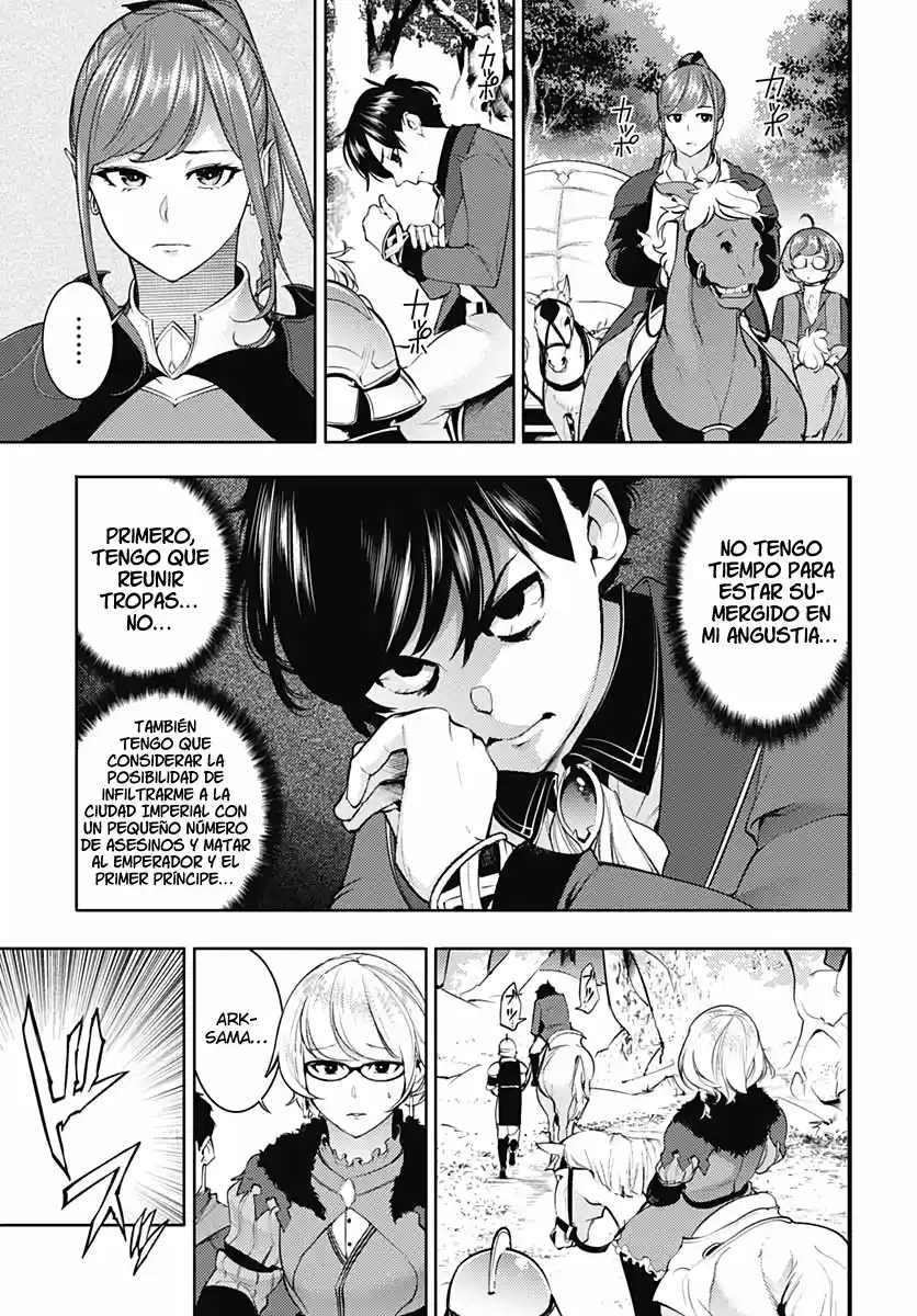 World's End Harem - Fantasia - Capítulo 32 - Página 4 - LectorTMOo