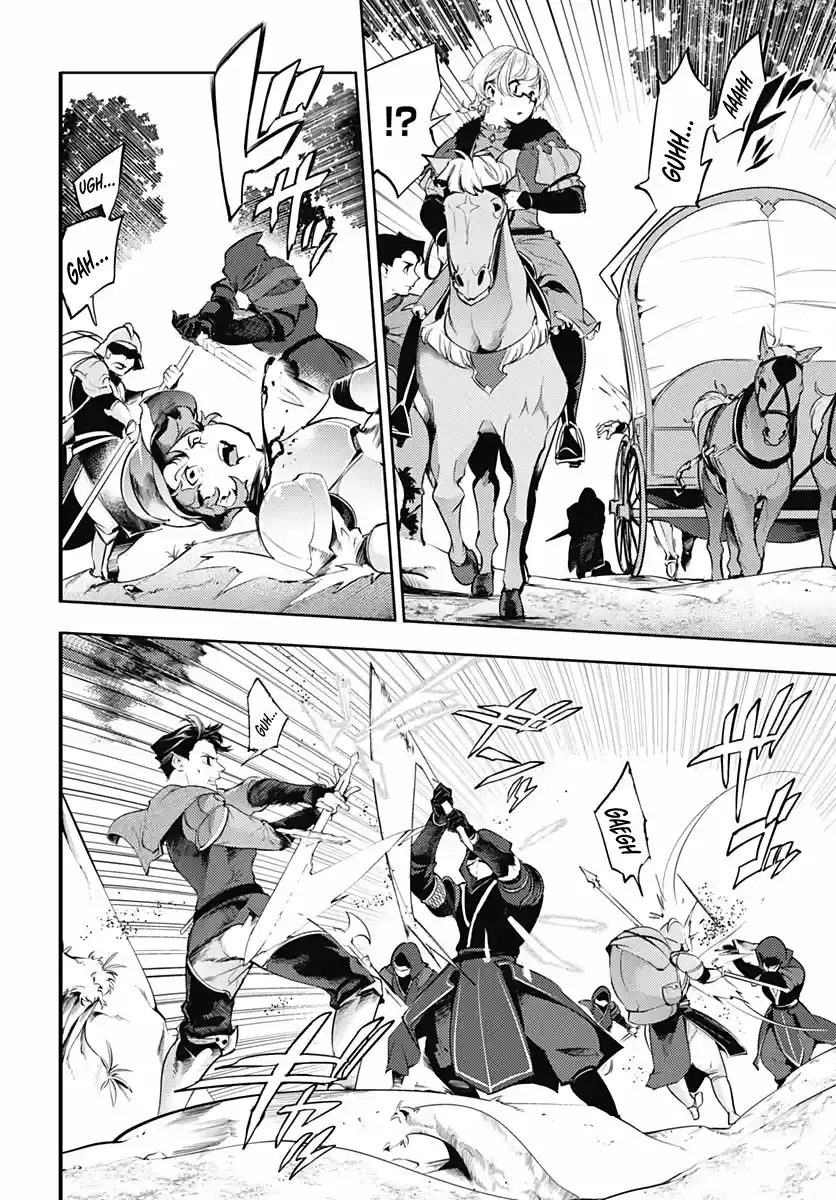 World's End Harem - Fantasia - Capítulo 32 - Página 5 - LectorTMOo