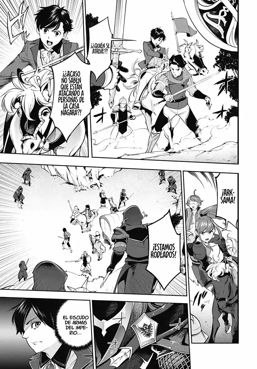 World's End Harem - Fantasia - Capítulo 32 - Página 6 - LectorTMOo
