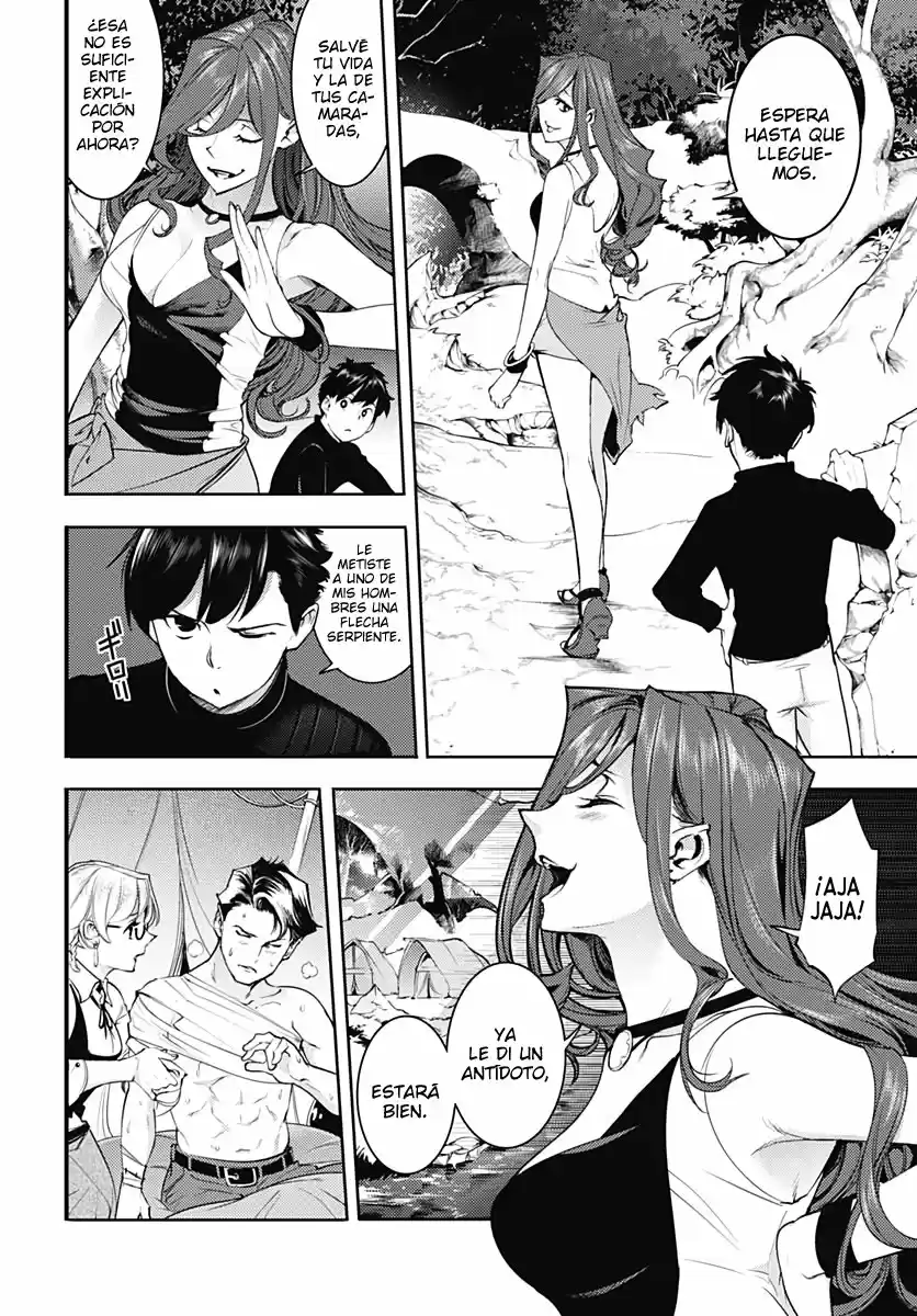 World's End Harem - Fantasia - Capítulo 32 - Página 15 - LectorTMOo