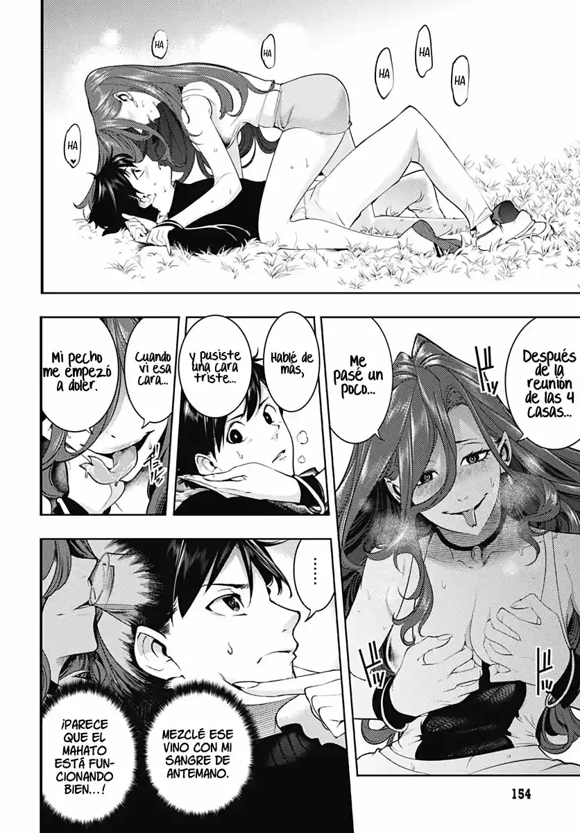 World's End Harem - Fantasia - Capítulo 32 - Página 25 - LectorTMOo