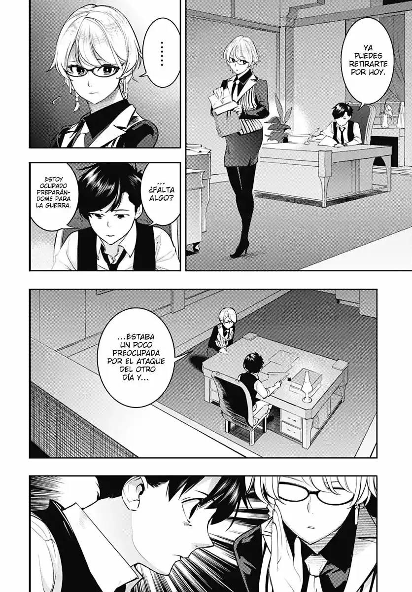World's End Harem - Fantasia - Capítulo 32 - Página 35 - LectorTMOo