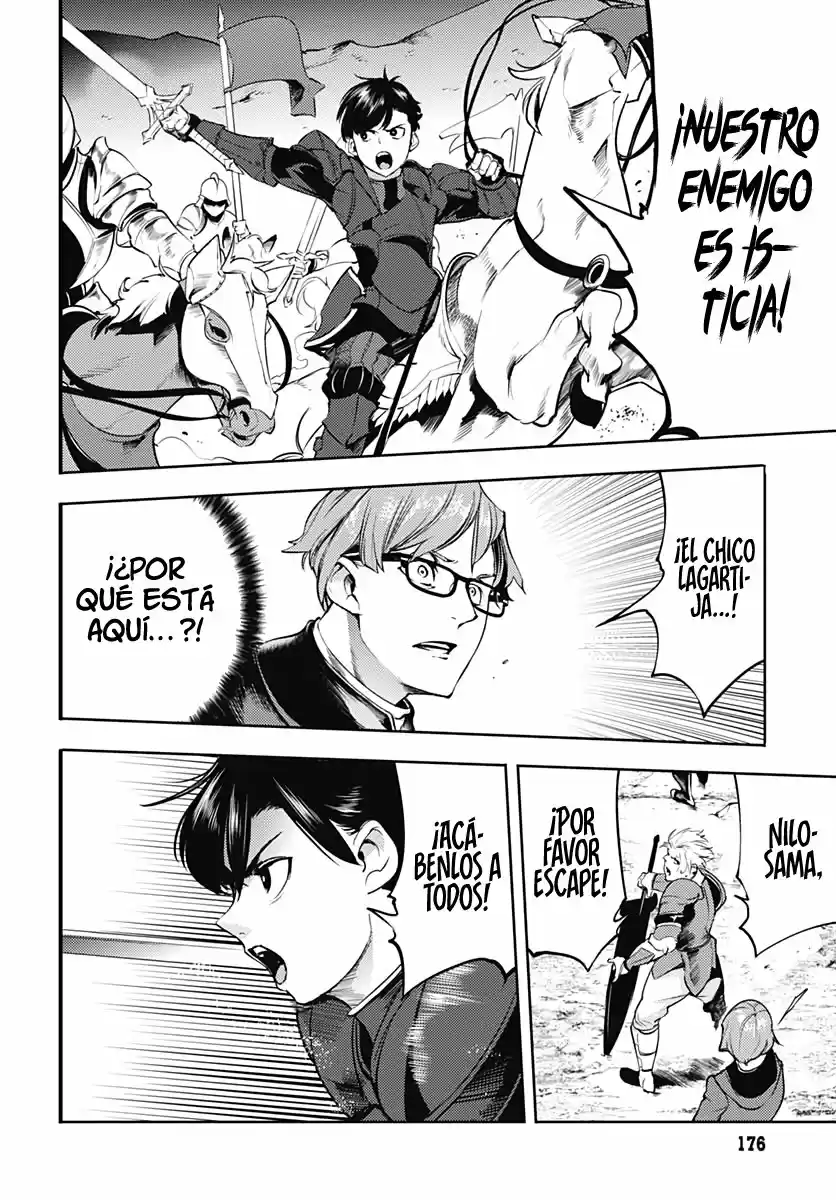 World's End Harem - Fantasia - Capítulo 32 - Página 47 - LectorTMOo