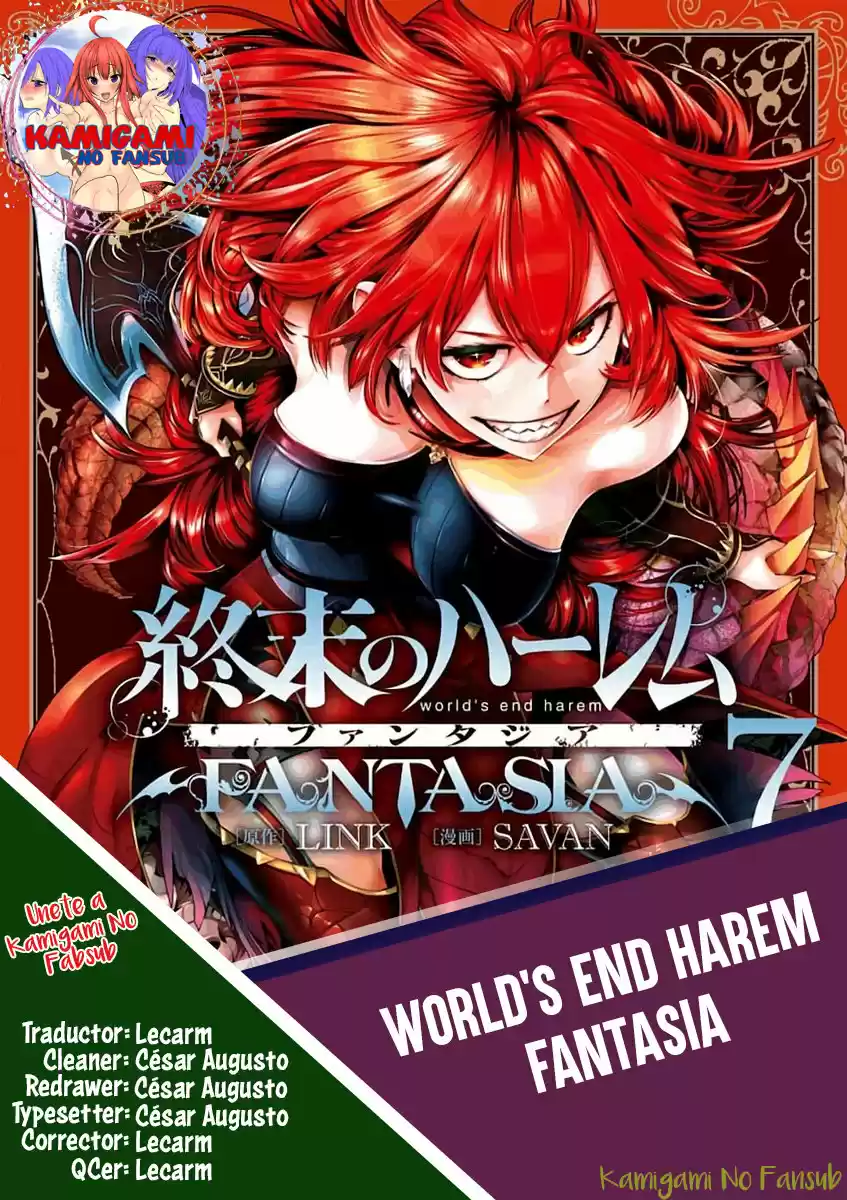 World's End Harem - Fantasia - Capítulo 33 - Página 1 - LectorTMOo