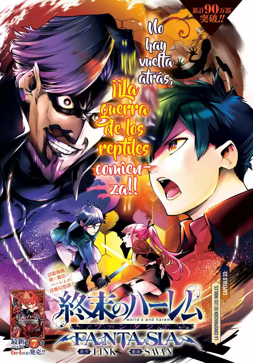 World's End Harem - Fantasia - Capítulo 33 - Página 2 - LectorTMOo