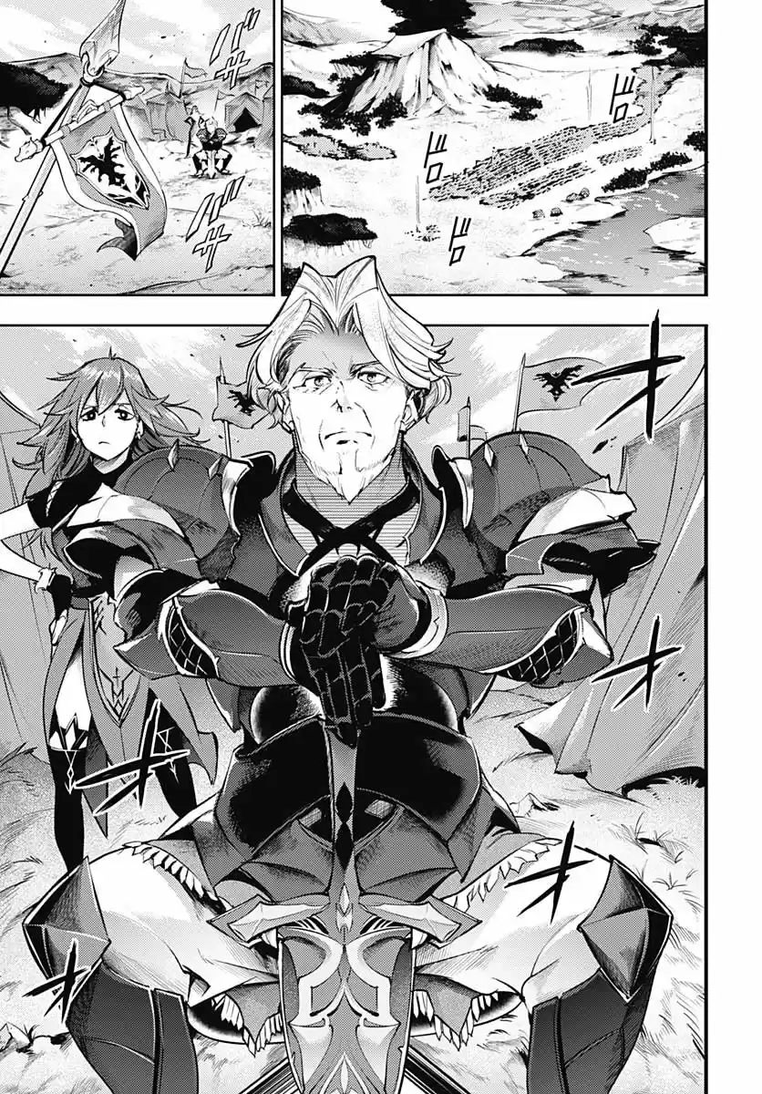 World's End Harem - Fantasia - Capítulo 33 - Página 23 - LectorTMOo