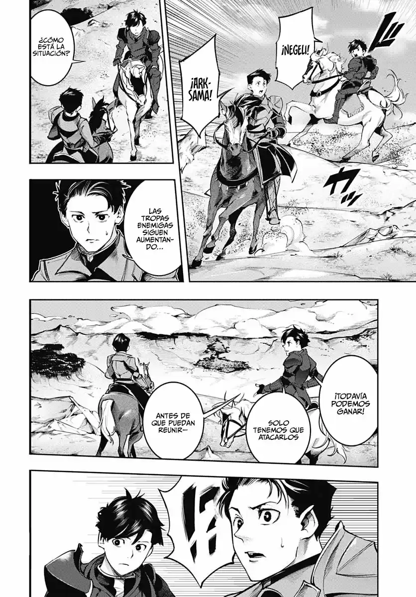 World's End Harem - Fantasia - Capítulo 33 - Página 44 - LectorTMOo
