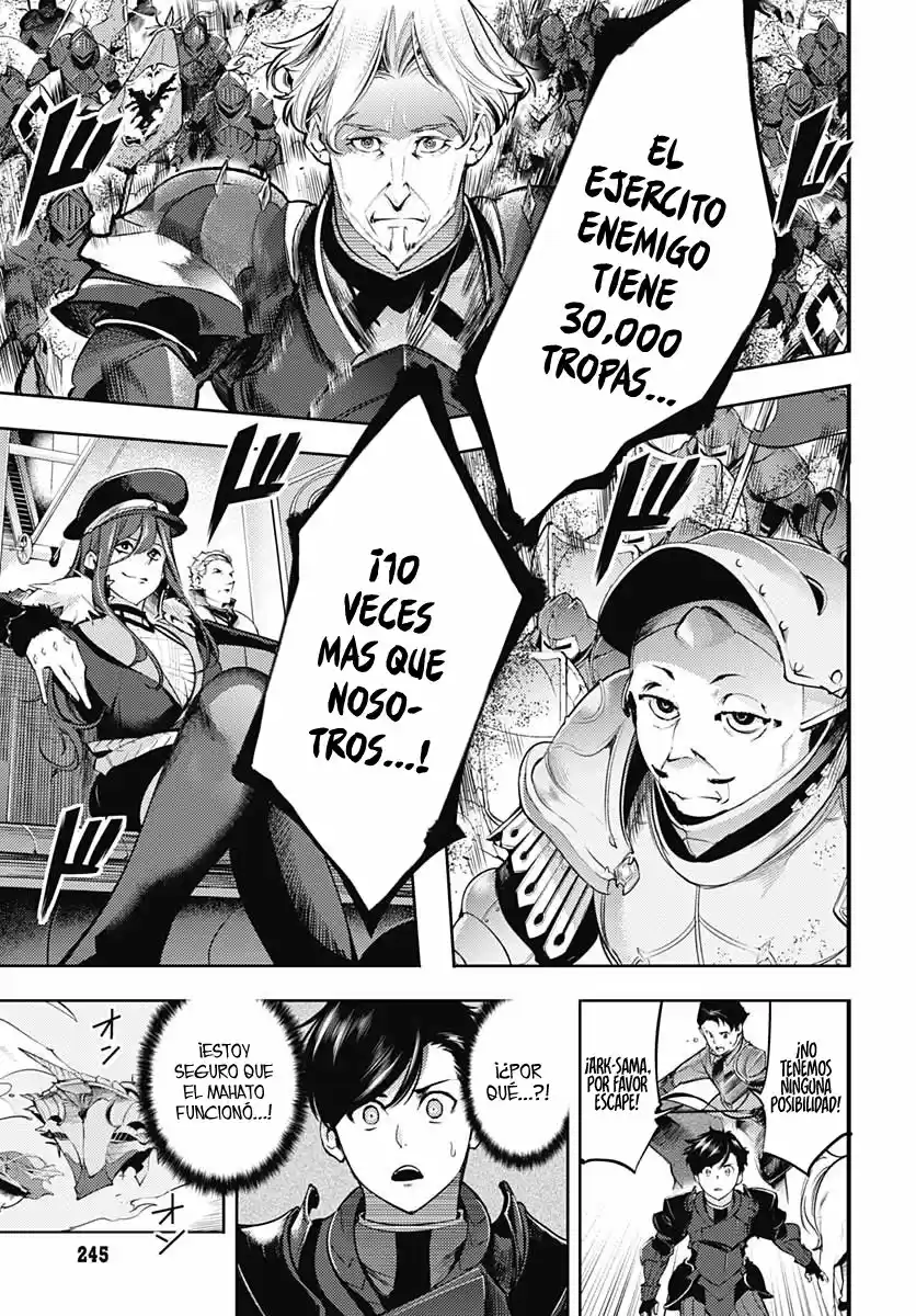 World's End Harem - Fantasia - Capítulo 33 - Página 47 - LectorTMOo