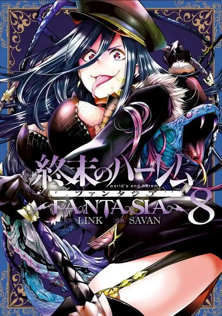 World's End Harem - Fantasia - Capítulo 34.50 - Página 2 - LectorTMOo