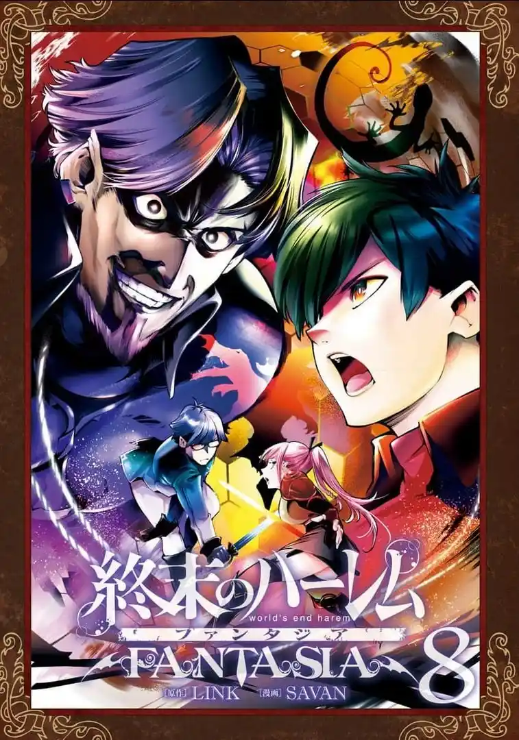 World's End Harem - Fantasia - Capítulo 34.50 - Página 3 - LectorTMOo