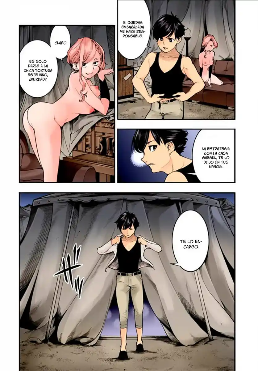 World's End Harem - Fantasia - Capítulo 34.50 - Página 24 - LectorTMOo