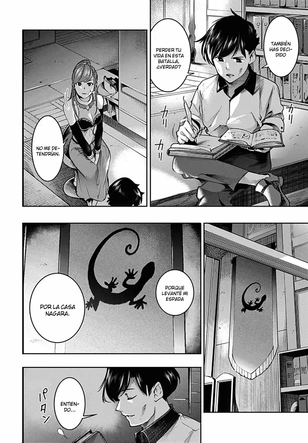 World's End Harem - Fantasia - Capítulo 34 - Página 76 - LectorTMOo