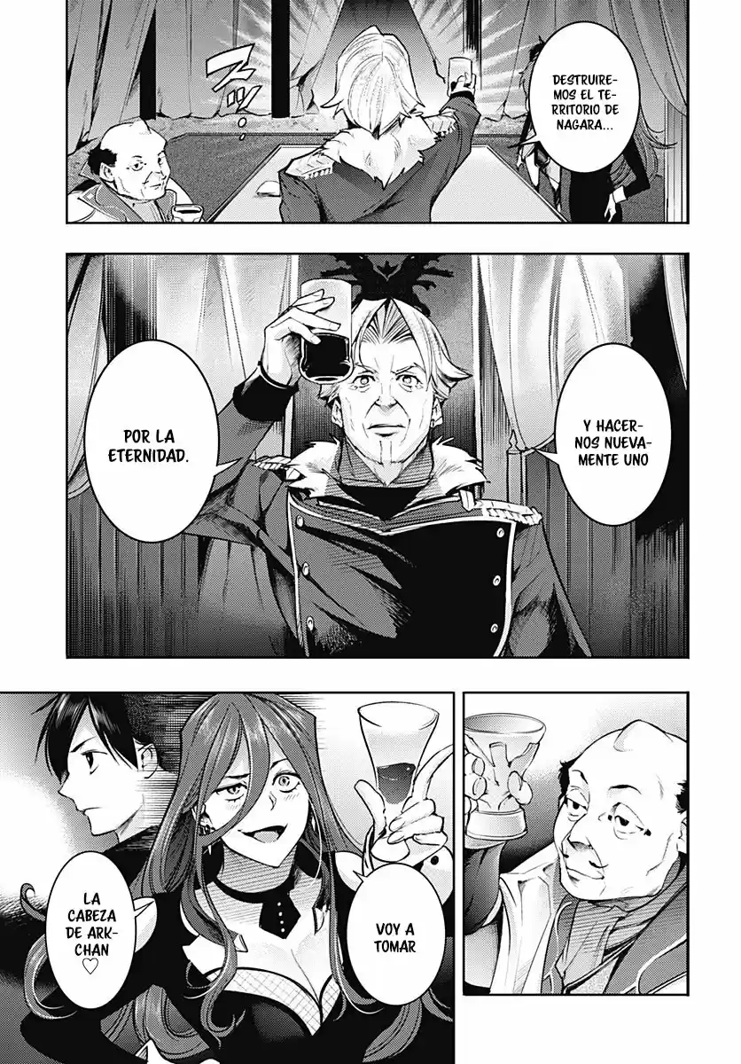 World's End Harem - Fantasia - Capítulo 35 - Página 16 - LectorTMOo