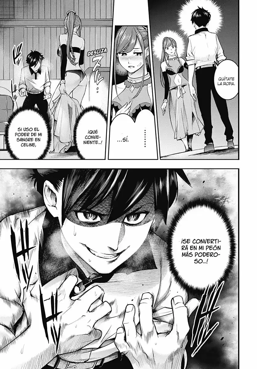 World's End Harem - Fantasia - Capítulo 35 - Página 22 - LectorTMOo