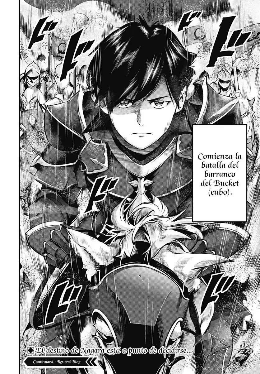 World's End Harem - Fantasia - Capítulo 35 - Página 78 - LectorTMOo