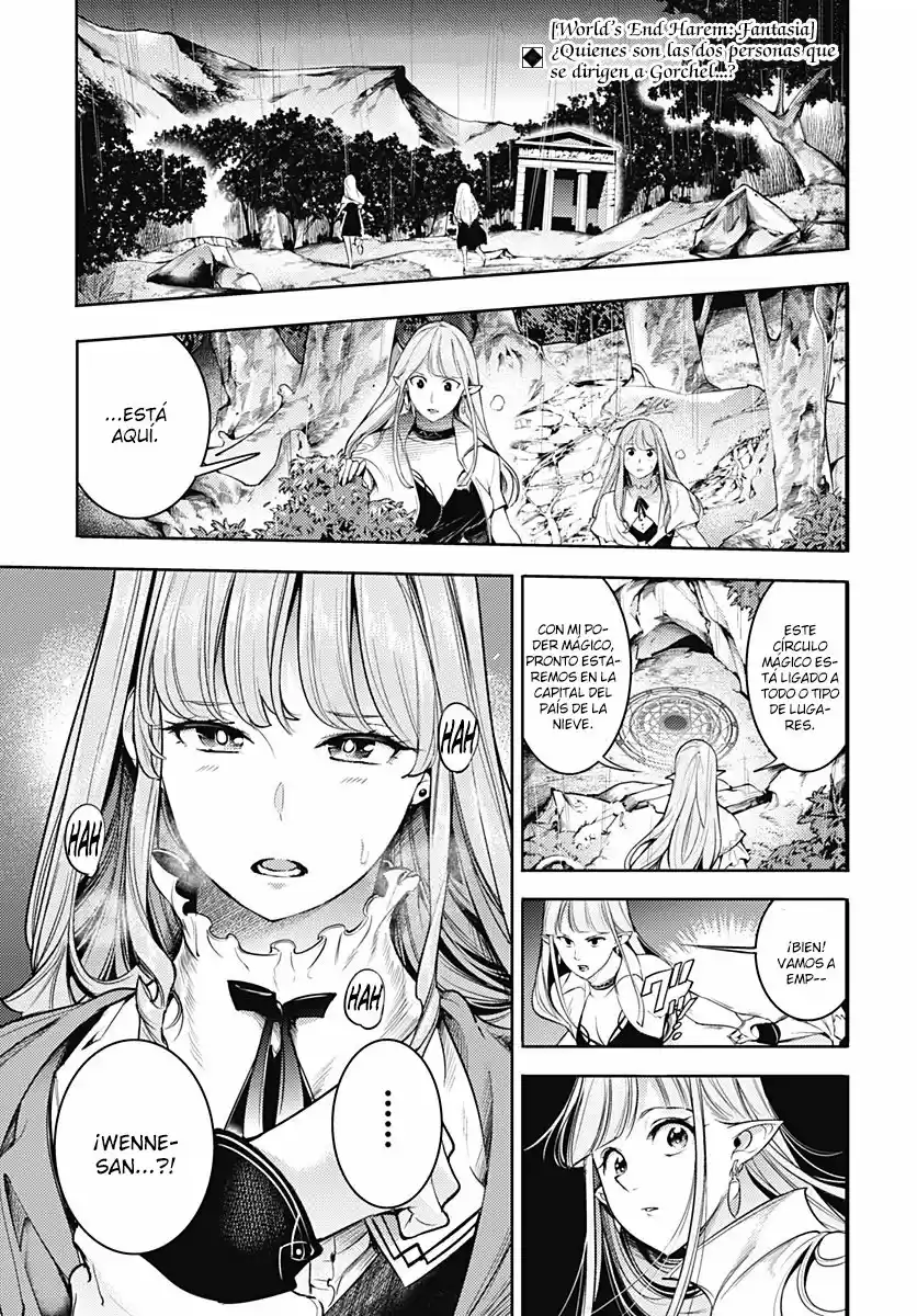 World's End Harem - Fantasia - Capítulo 36 - Página 2 - LectorTMOo