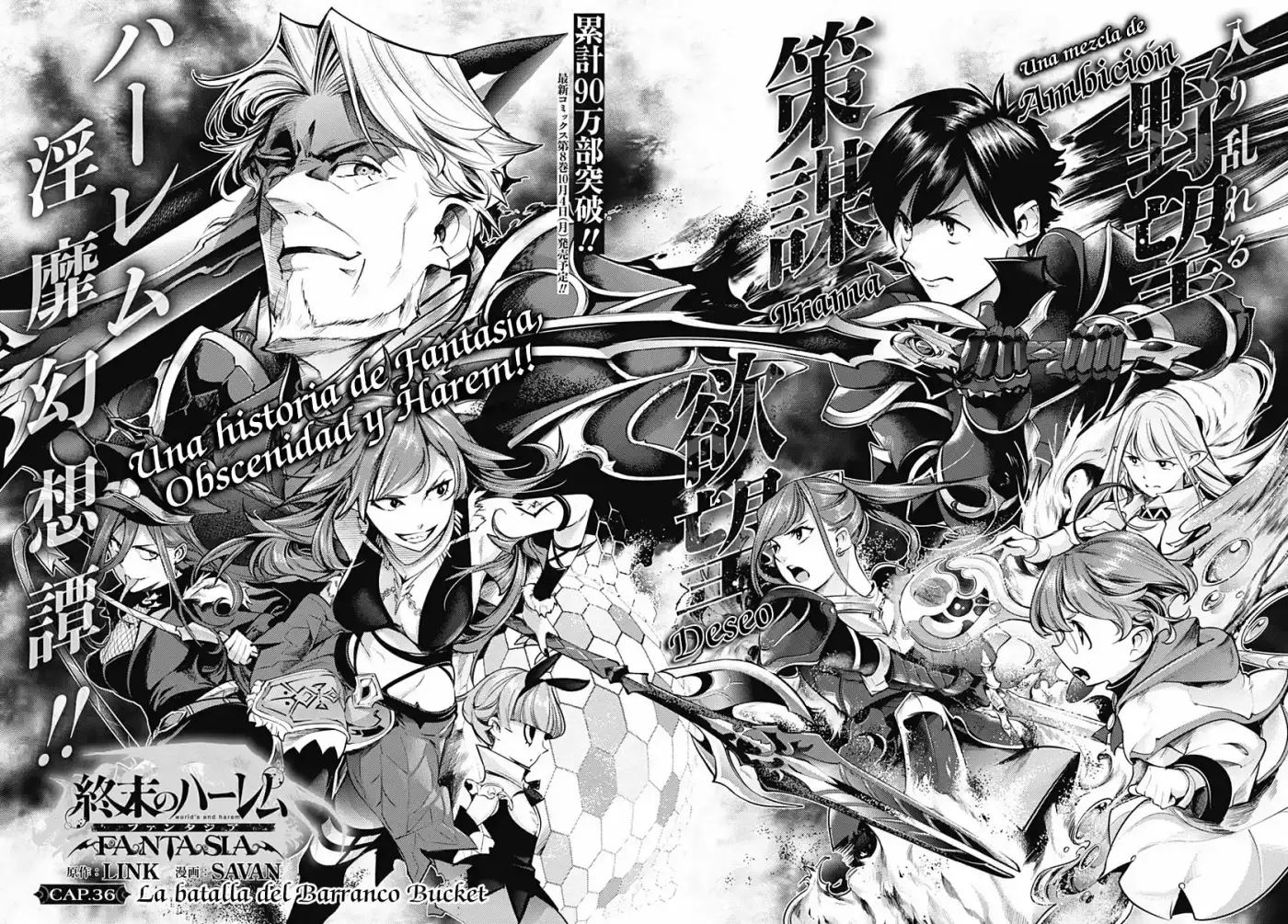 World's End Harem - Fantasia - Capítulo 36 - Página 3 - LectorTMOo