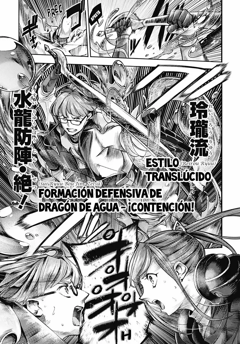 World's End Harem - Fantasia - Capítulo 36 - Página 30 - LectorTMOo
