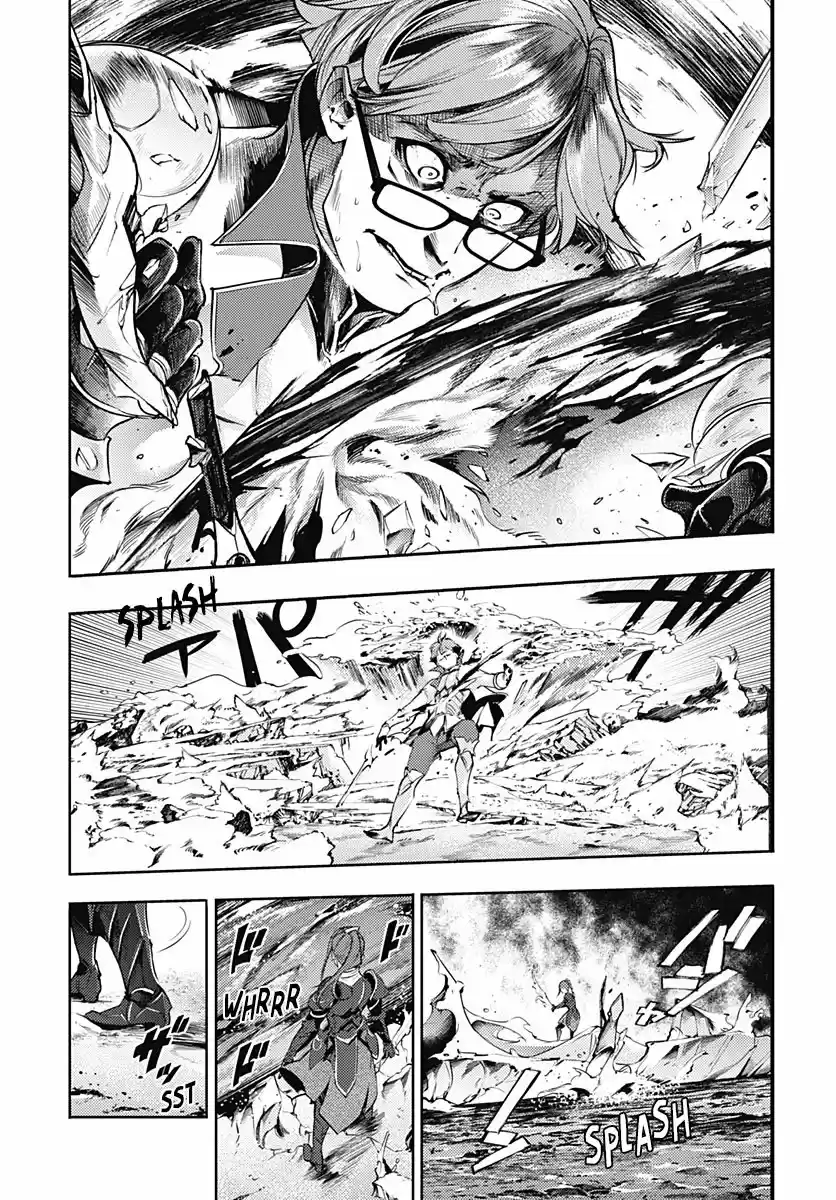 World's End Harem - Fantasia - Capítulo 36 - Página 32 - LectorTMOo