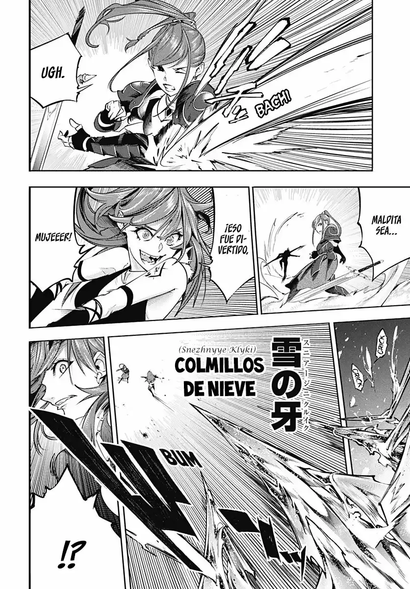 World's End Harem - Fantasia - Capítulo 37 - Página 34 - LectorTMOo