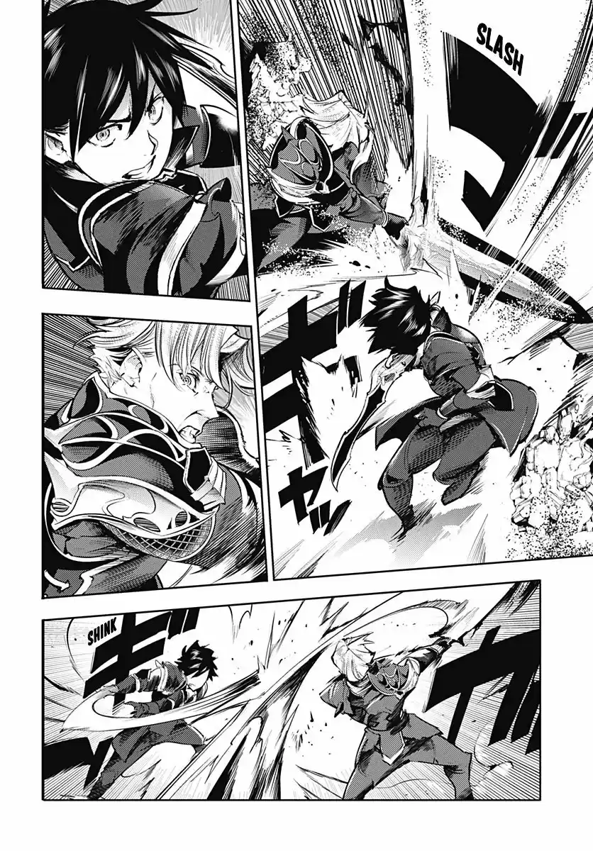 World's End Harem - Fantasia - Capítulo 37 - Página 79 - LectorTMOo