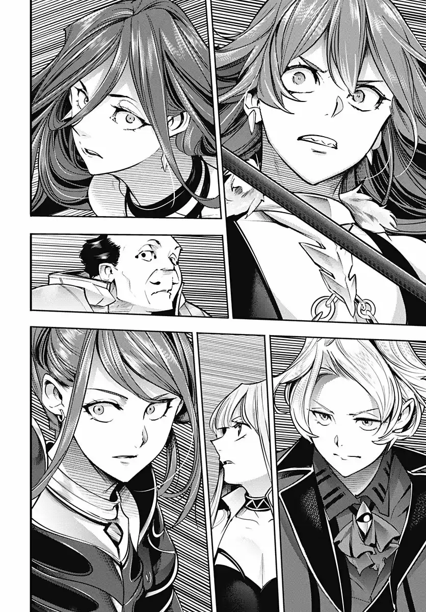 World's End Harem - Fantasia - Capítulo 37 - Página 95 - LectorTMOo