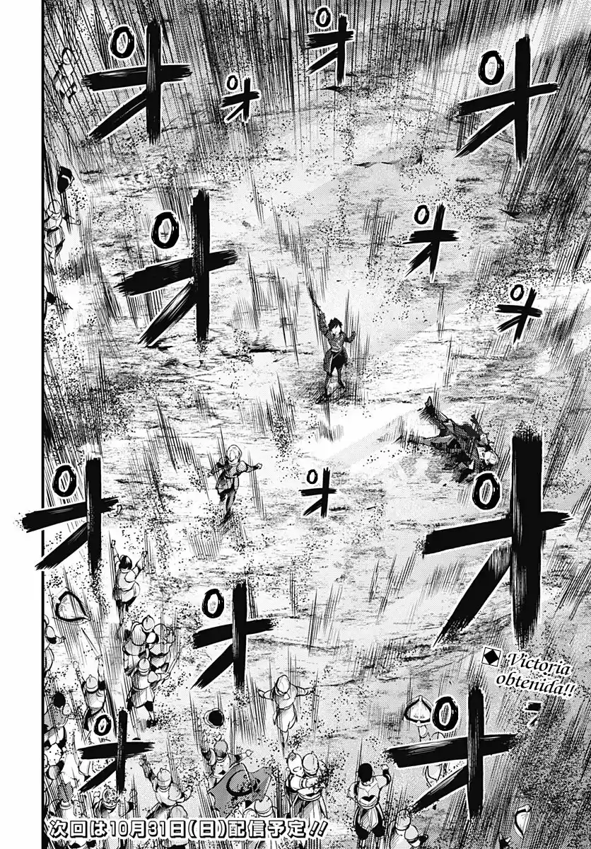 World's End Harem - Fantasia - Capítulo 37 - Página 104 - LectorTMOo