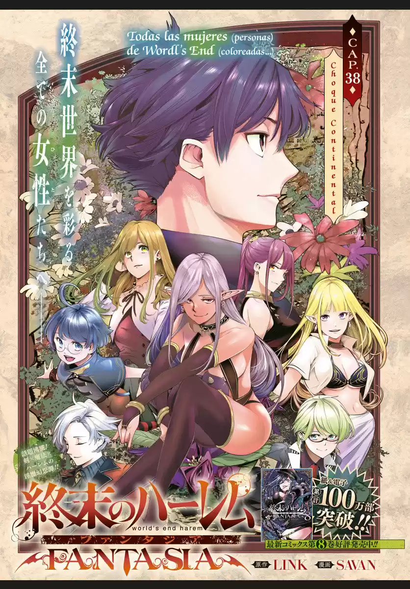 World's End Harem - Fantasia - Capítulo 38 - Página 3 - LectorTMOo