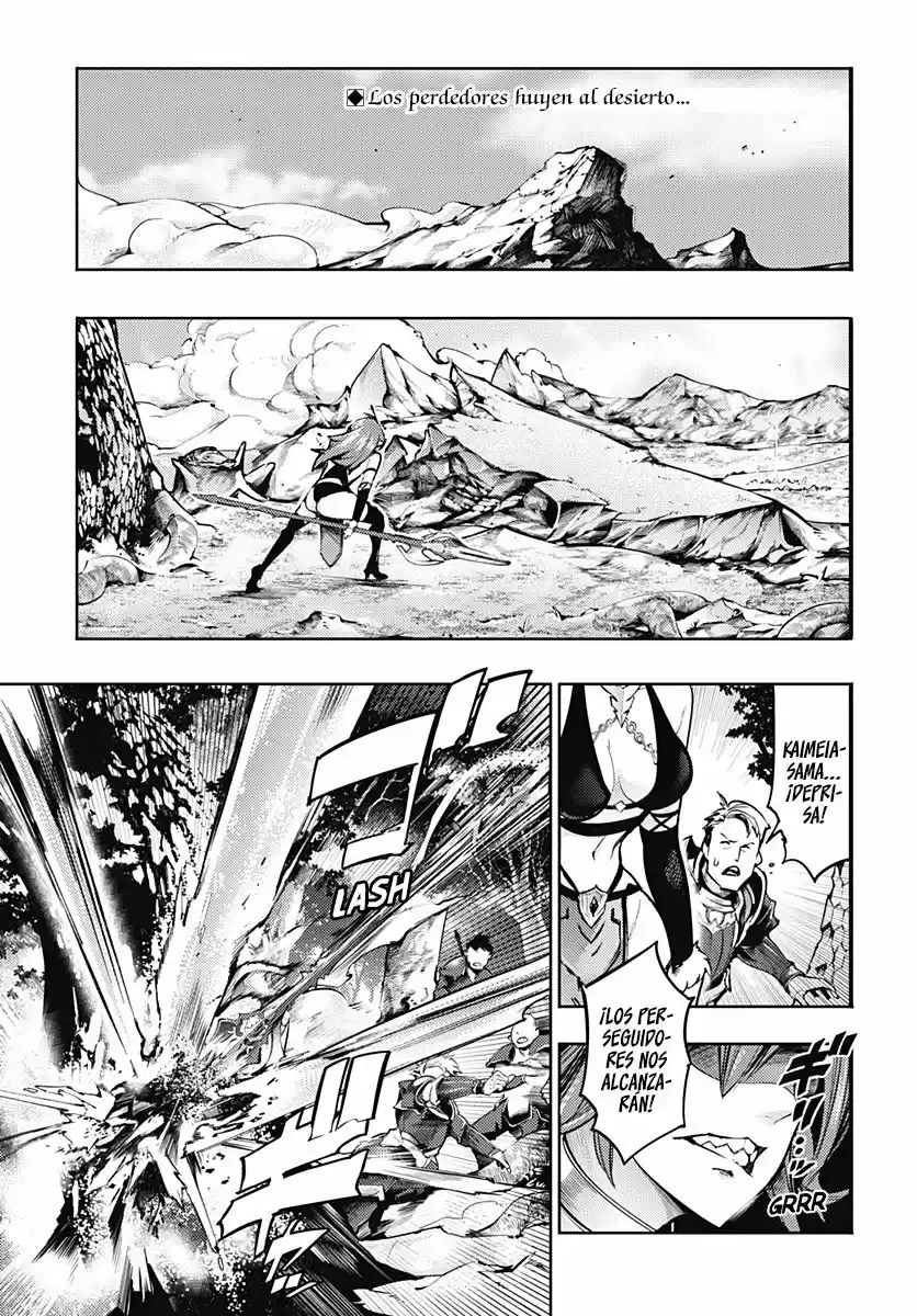 World's End Harem - Fantasia - Capítulo 38 - Página 6 - LectorTMOo