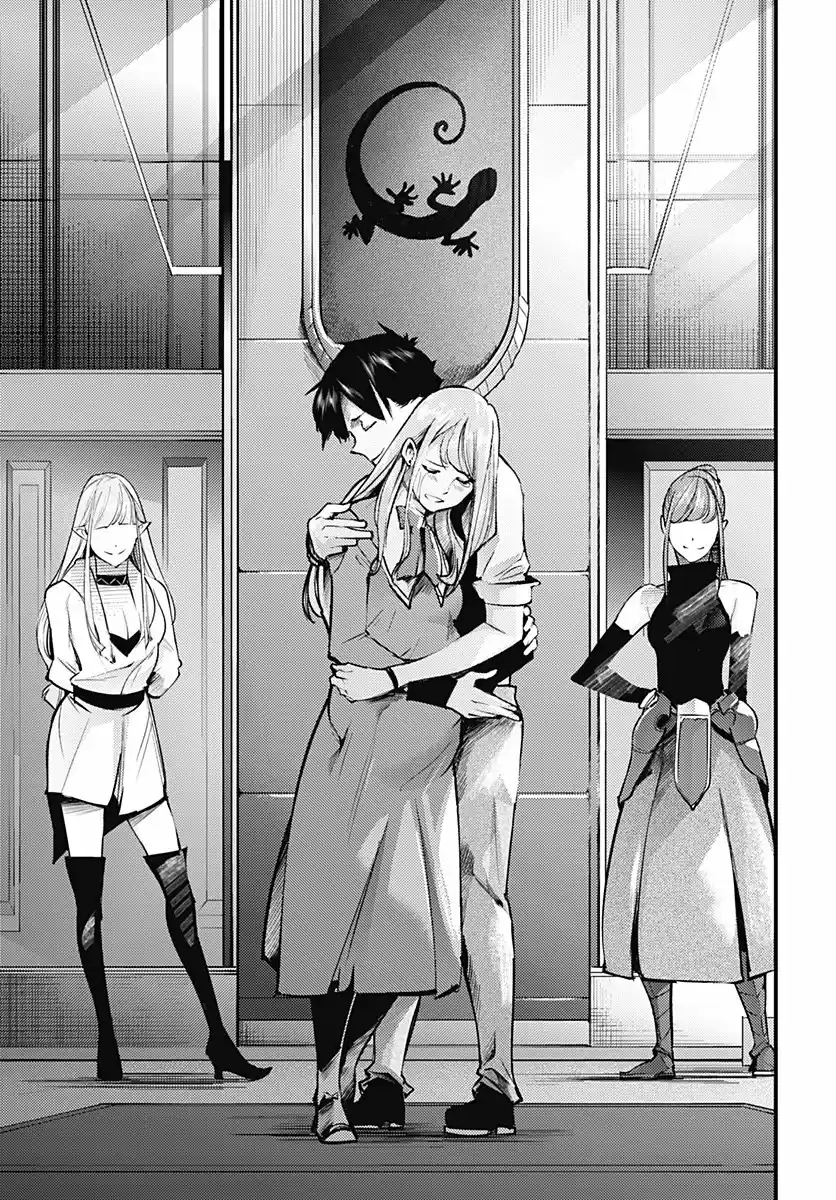 World's End Harem - Fantasia - Capítulo 38 - Página 54 - LectorTMOo