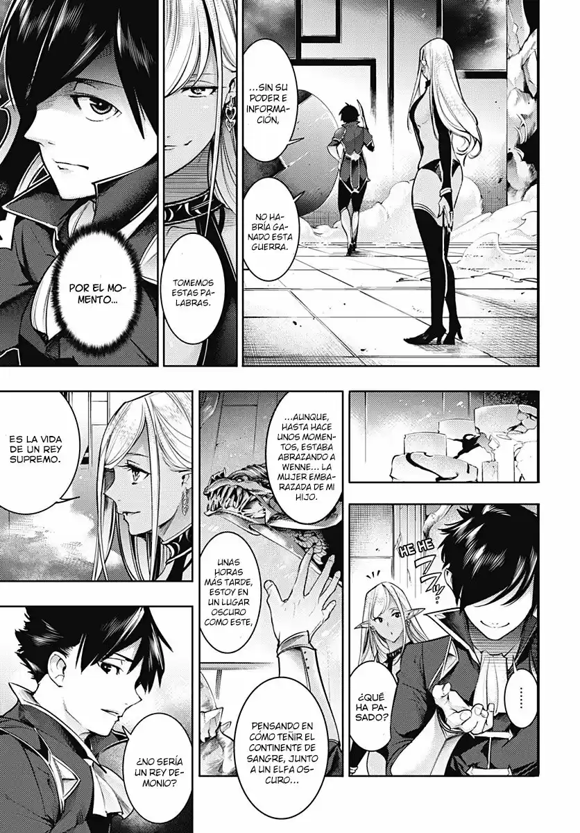 World's End Harem - Fantasia - Capítulo 38 - Página 66 - LectorTMOo