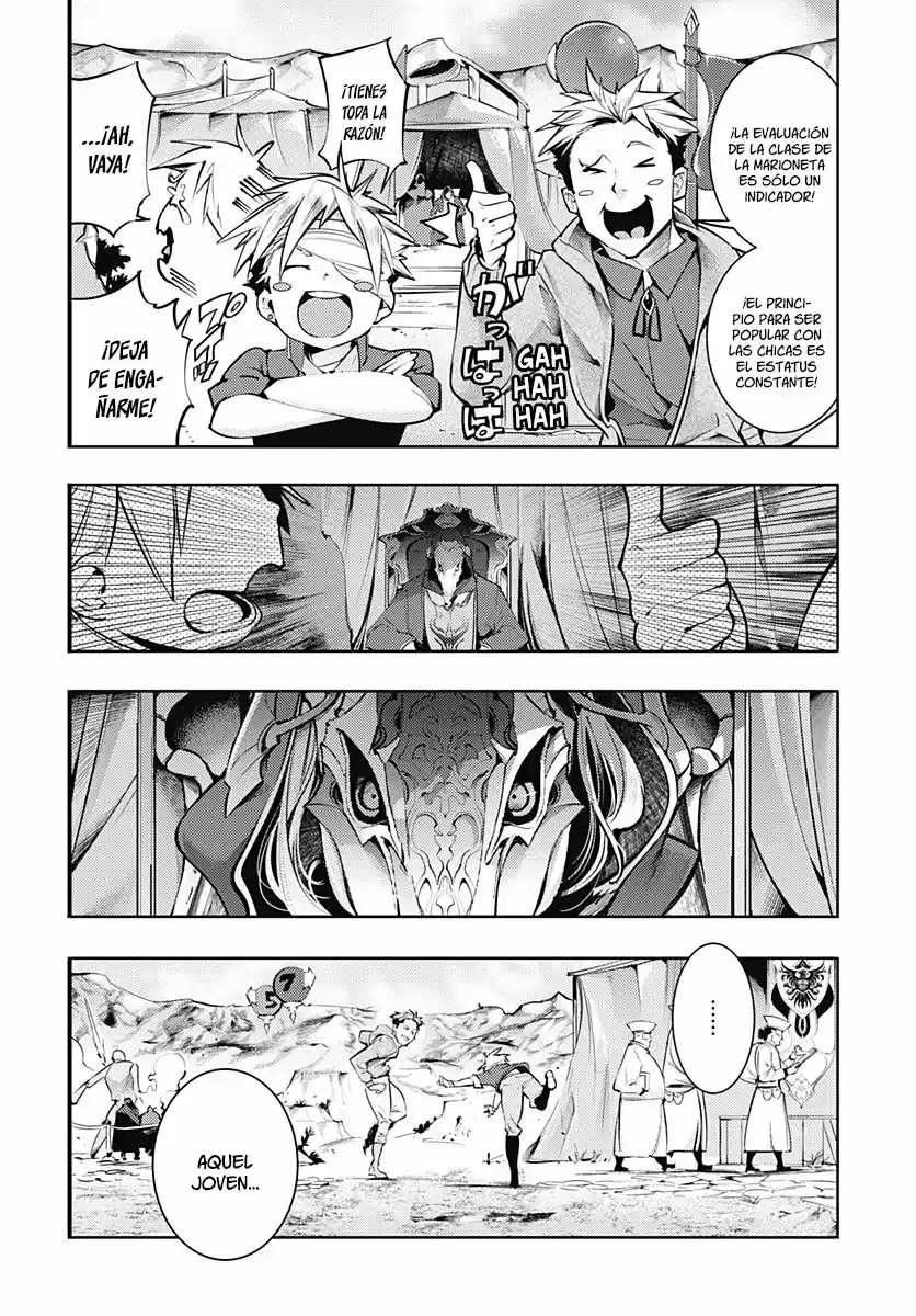 World's End Harem - Fantasia - Capítulo 39 - Página 19 - LectorTMOo