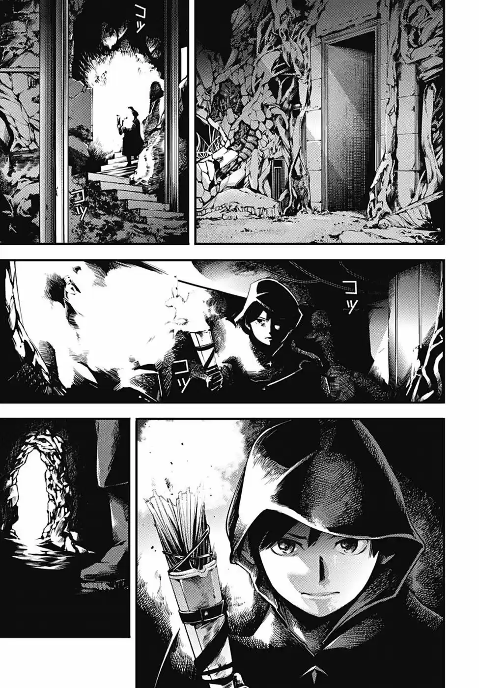World's End Harem - Fantasia - Capítulo 4 - Página 7 - LectorTMOo
