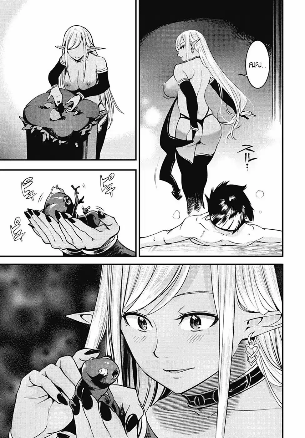 World's End Harem - Fantasia - Capítulo 4 - Página 19 - LectorTMOo