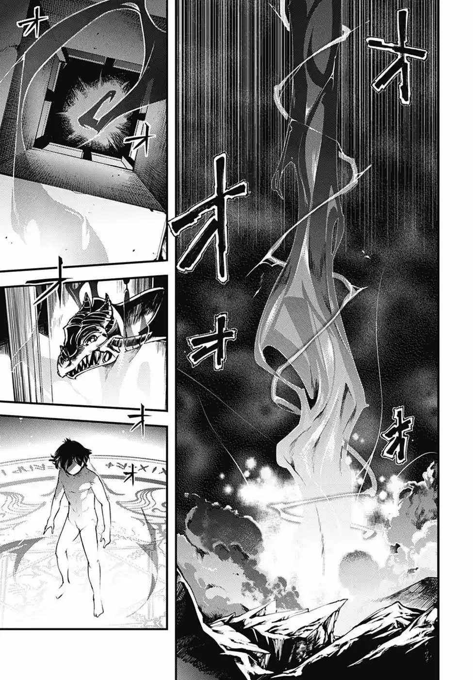 World's End Harem - Fantasia - Capítulo 4 - Página 25 - LectorTMOo