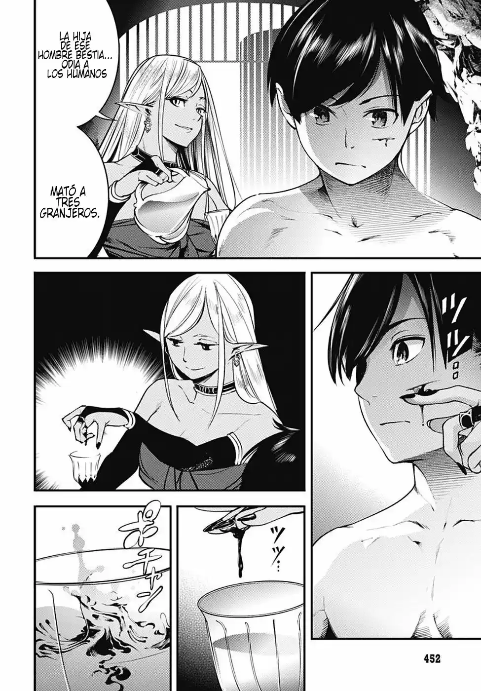 World's End Harem - Fantasia - Capítulo 4 - Página 34 - LectorTMOo
