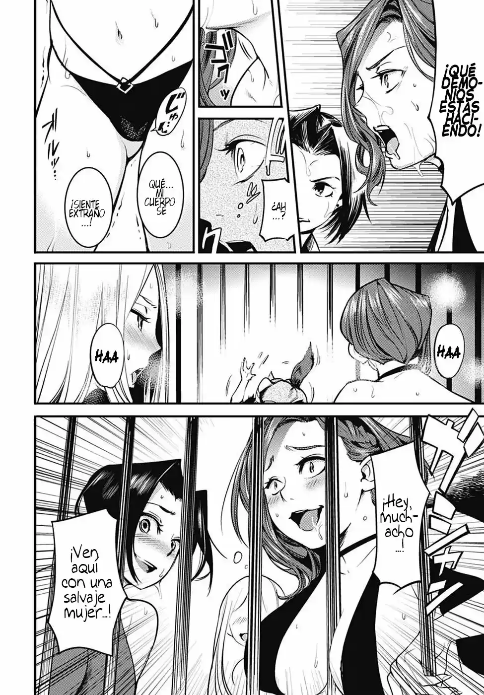 World's End Harem - Fantasia - Capítulo 4 - Página 38 - LectorTMOo