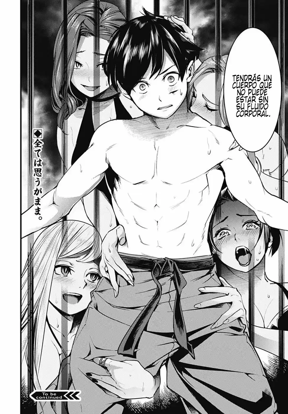 World's End Harem - Fantasia - Capítulo 4 - Página 42 - LectorTMOo