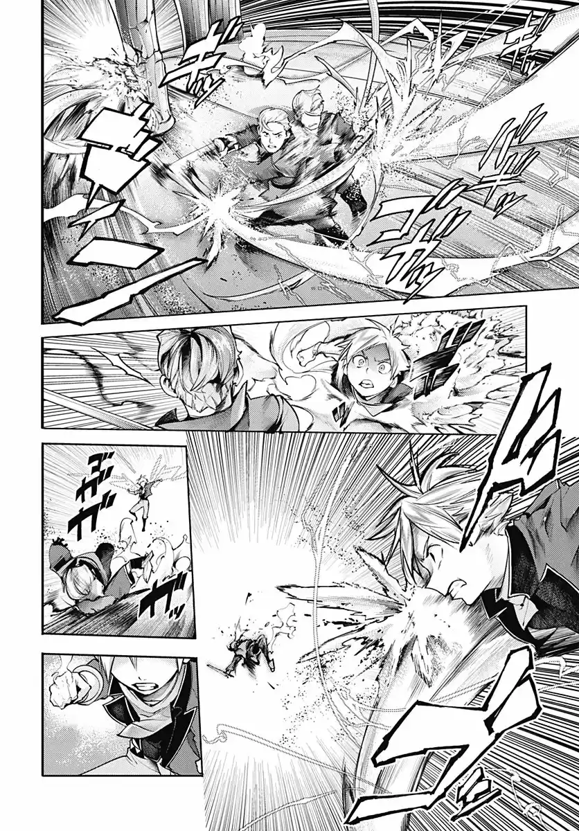 World's End Harem - Fantasia - Capítulo 41 - Página 6 - LectorTMOo