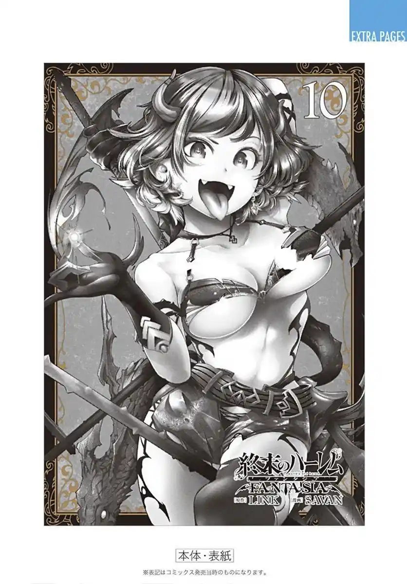 World's End Harem - Fantasia - Capítulo 42.50 - Página 40 - LectorTMOo