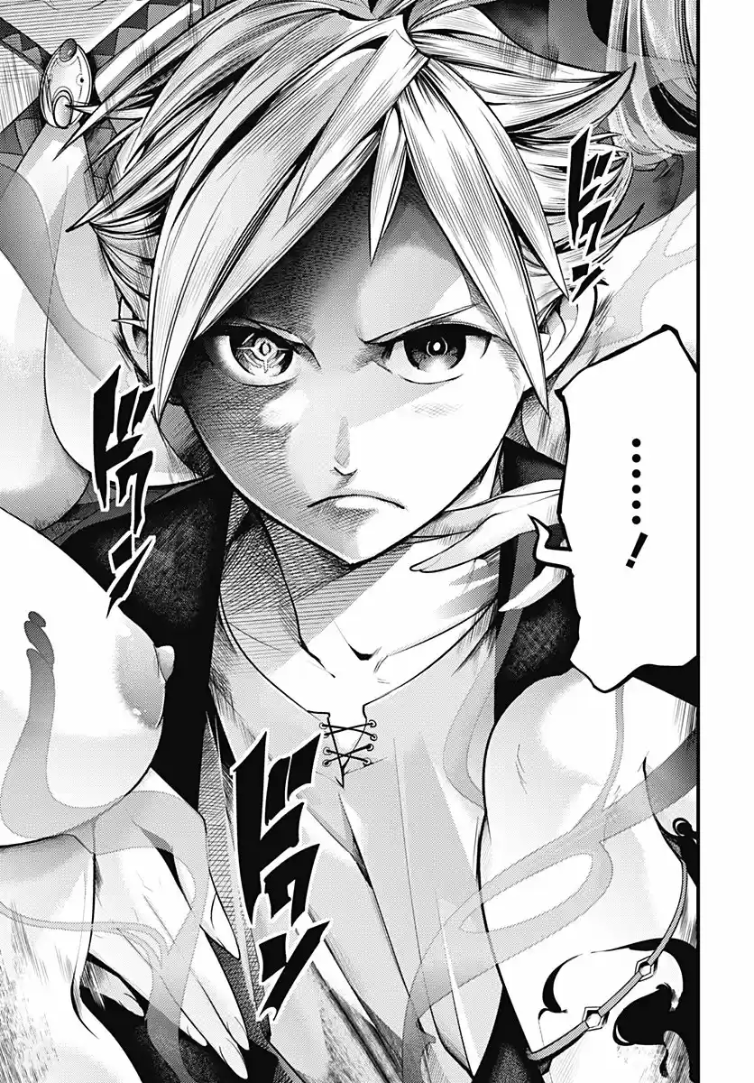 World's End Harem - Fantasia - Capítulo 42 - Página 30 - LectorTMOo
