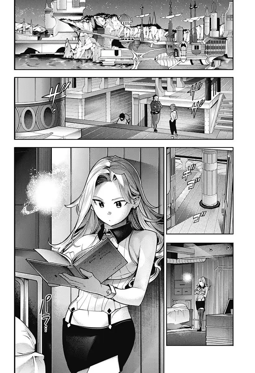 World's End Harem - Fantasia - Capítulo 43 - Página 7 - LectorTMOo