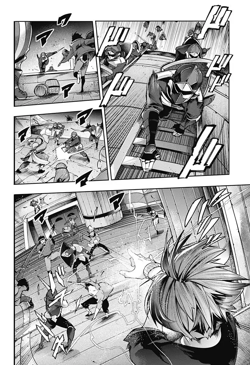 World's End Harem - Fantasia - Capítulo 43 - Página 13 - LectorTMOo